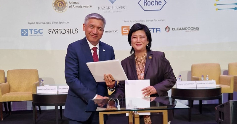 Альянс инновационно-индустриального развития и Фармкластер Южного Казахстана подписали меморандум