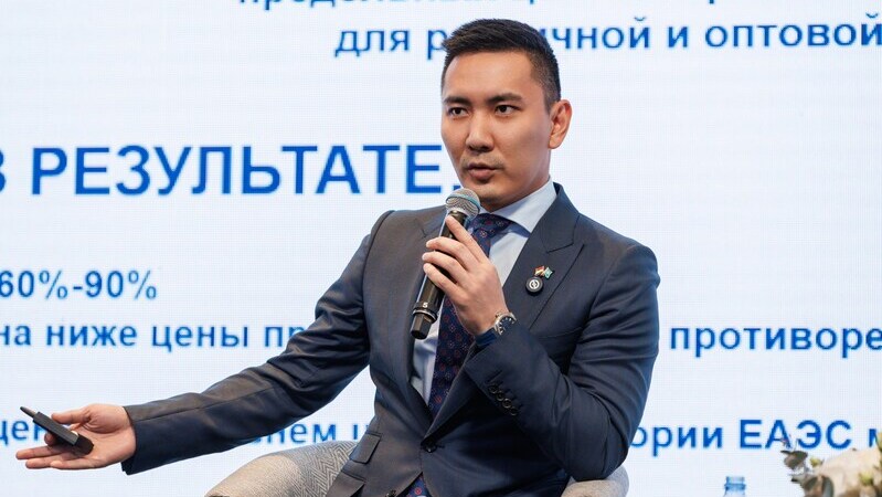 Влияние ценового регулирования на рынок лекарств обсудили на Евразийском фармацевтическом форуме