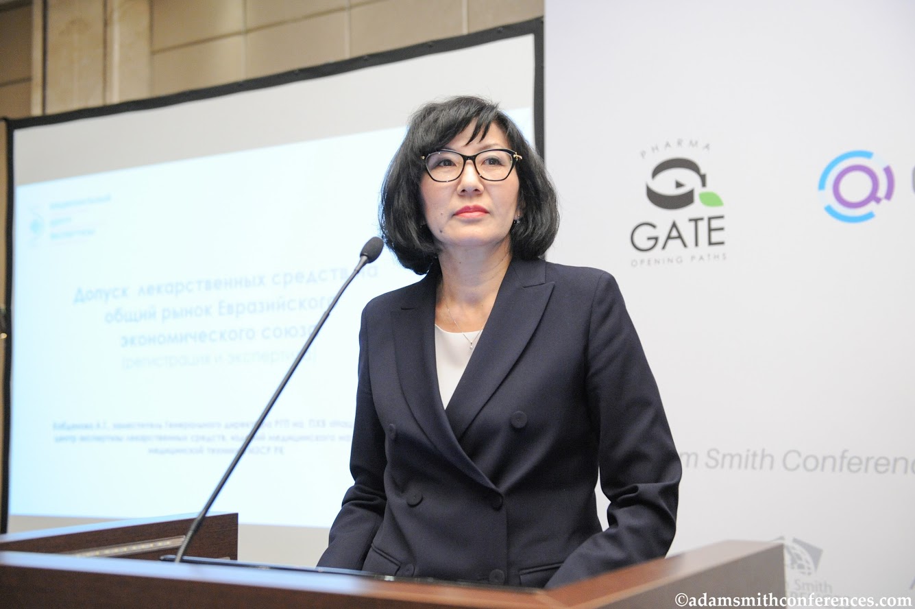 Допуск лекарственных средств на общий рынок ЕАЭС: регистрация и экспертиза